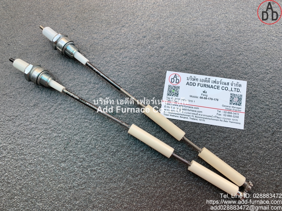 Kromschroder Gas Burner Flame Ignition Rod(12)